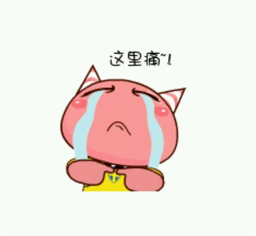 快要在家憋发霉的幽默说说 在家无聊到发霉的说说22句