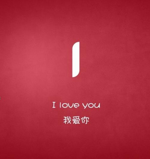 甜甜的撩人情话短句