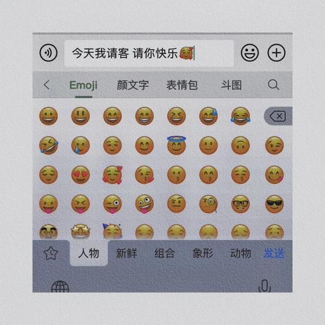 情感文案牵肠挂肚(互相牵挂的文案)