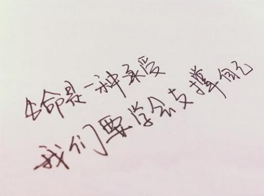 情侣搞笑签名超拽霸气 qq情侣秀恩爱说说大全