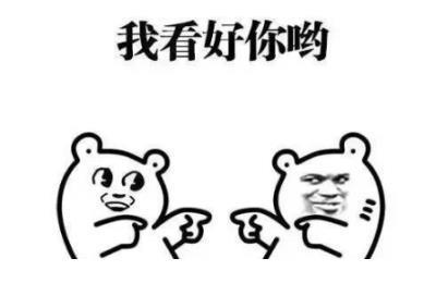 愿2022年努力加油的说说 励志说说致自己短语2022年