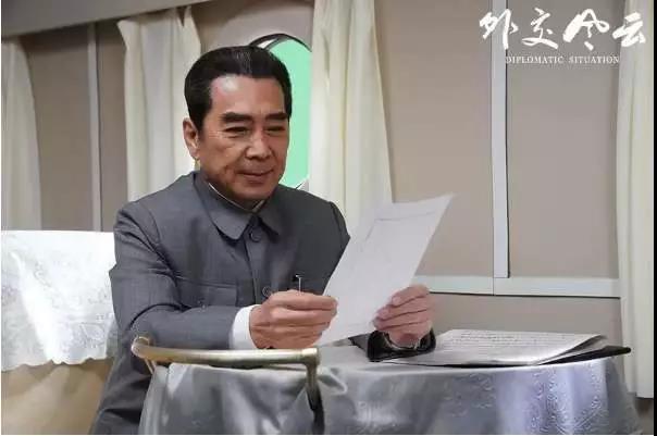 《外交风云》经典台词