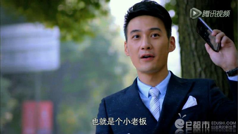 《欢乐颂》王柏川经典语录