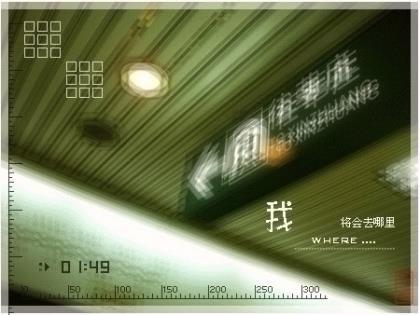 霸气励志句子唯美简短 励志短句霸气古言