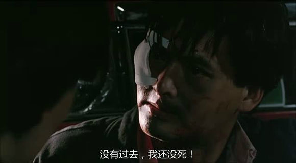 英雄本色1经典台词