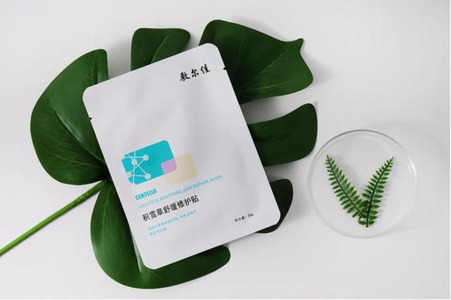 跟妆文案励志(跟妆祝福文案)