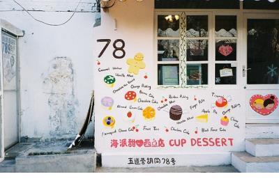 分手后让女友心痛的话 分手后对女友的祝福