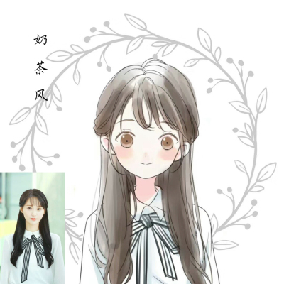 很甜很暖的情书