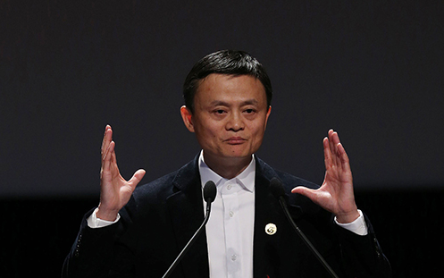 马云创业语录经典