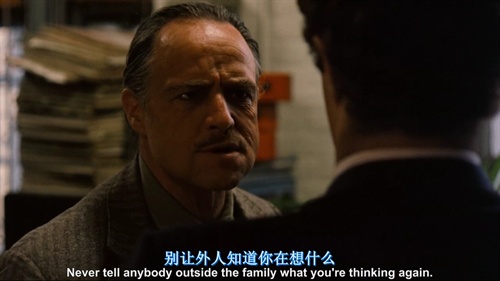 教父经典台词