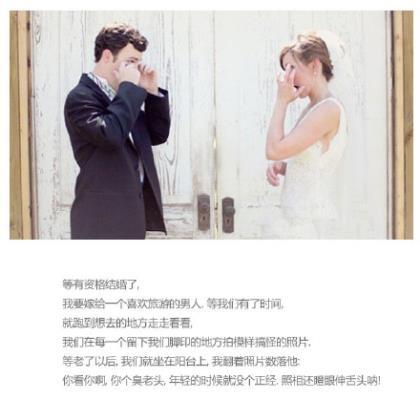 怎么给朋友道歉的话语 最诚恳道歉的句子