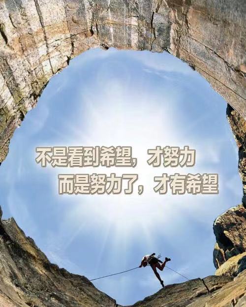 繁体心情语录经典语录