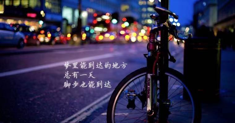 越简单越美好经典语录