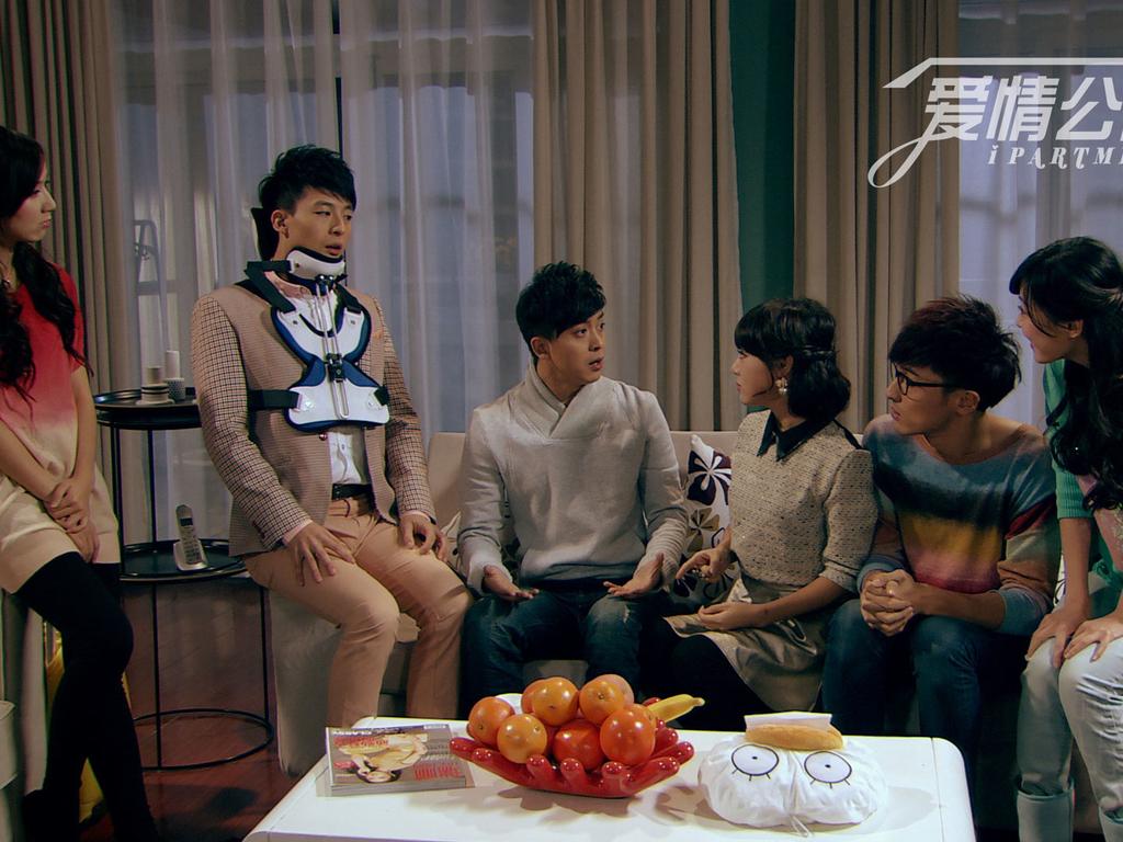 爱情公寓经典台词