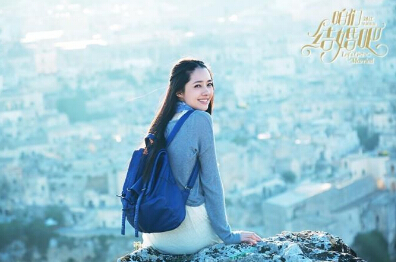 咱们结婚吧经典台词