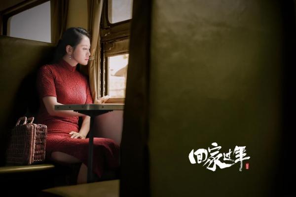 过年回家的心情文案   拉着快乐,背着吉祥