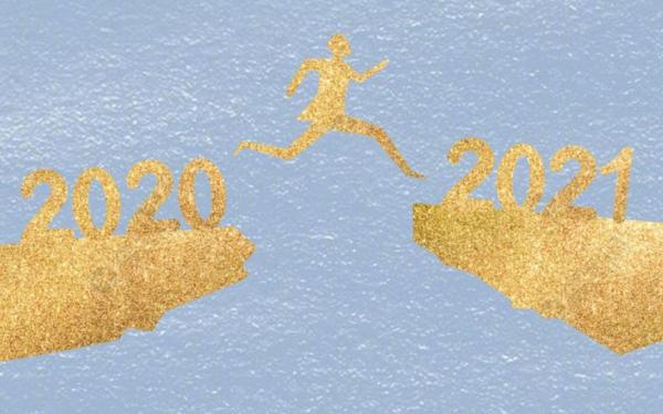 2021年跨年怎么发朋友圈文案   你我赤诚且勇敢,欣喜也在望