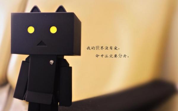 暗示累了的一句话 被熟悉的人伤,我却招架不来