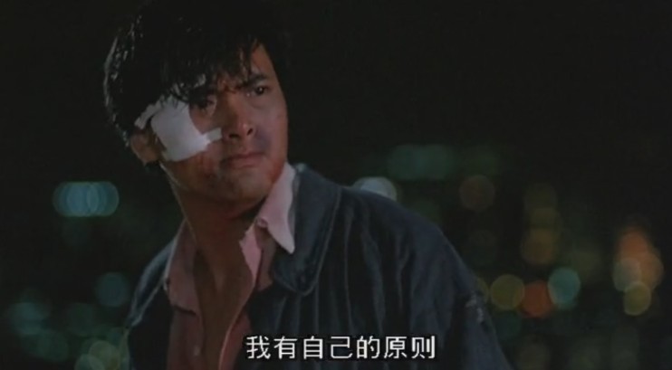 电影经典语录