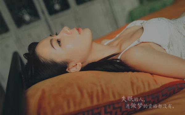 睡眠质量差的心情说说 失眠噩梦惊醒,再多人说的晚安也无用