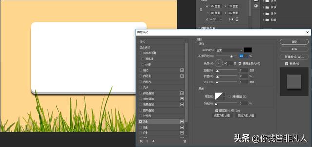 视频文字可换情感文案(情感文案视频制作)