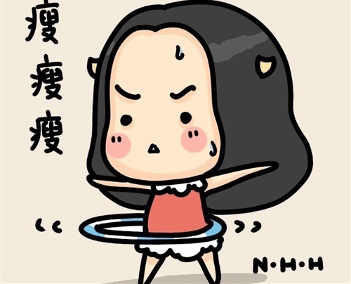 关于减肥的说说 减肥管不住嘴的说说23句