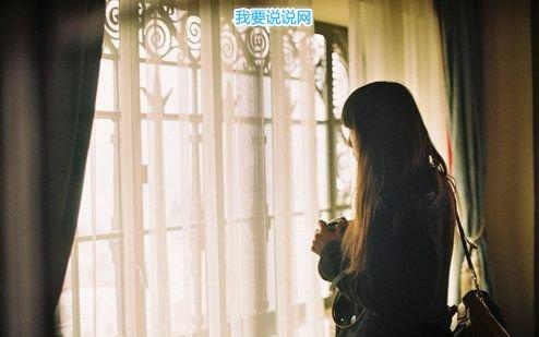 一眼就吸引人的网名男生 男人有魅力的网名