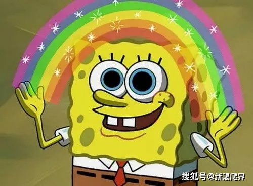 海绵宝宝经典语录