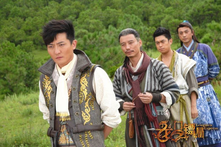 龙门镖局经典台词