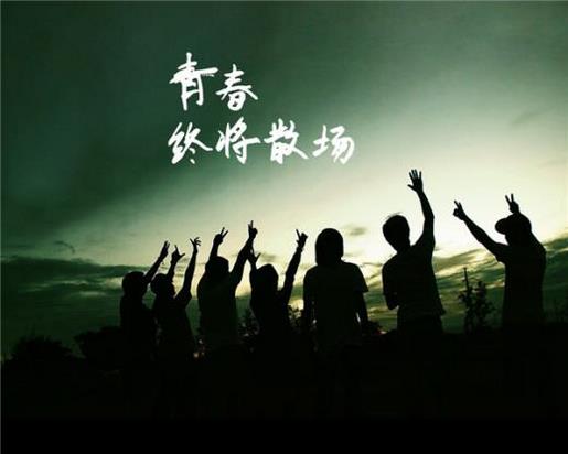 名人名言励志语录 名人励志名言