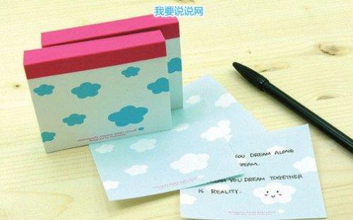 想发一句伤感的朋友圈句子文案 适合发朋友圈的心酸句子27句