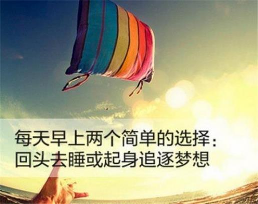 拍了蓝天白云怎么发朋友圈
