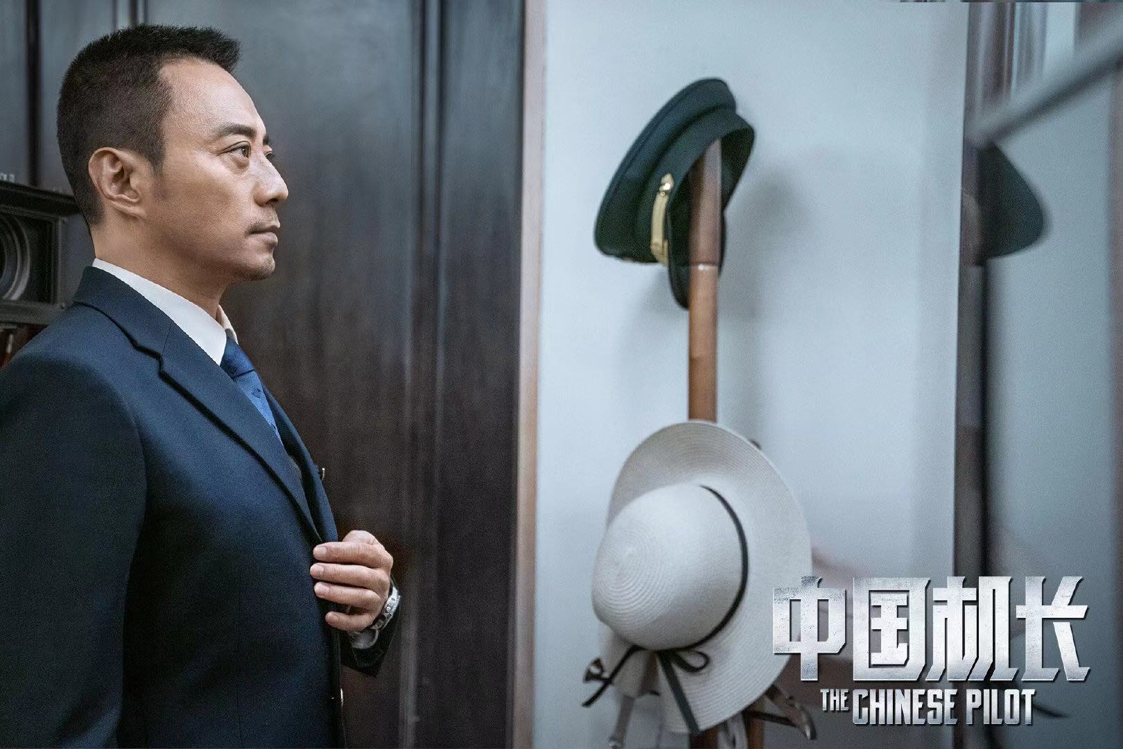 电影中国机长经典台词、语录