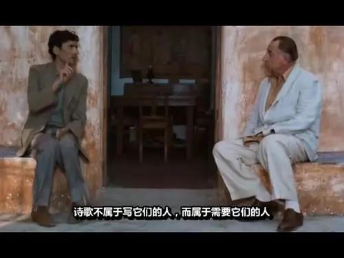 读后念念不忘的经典台词