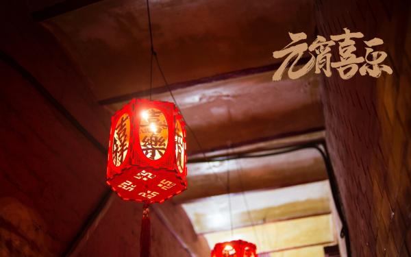 适合元宵节发圈的搞笑句子 别问我过元宵节吃没吃汤圆,去年圣诞节你吃圣诞树