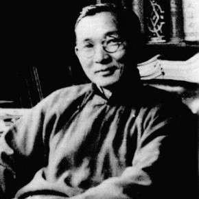 林语堂的经典名言语录