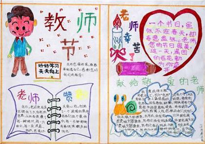 关于旧人的诗句 一代新人换旧人上一句