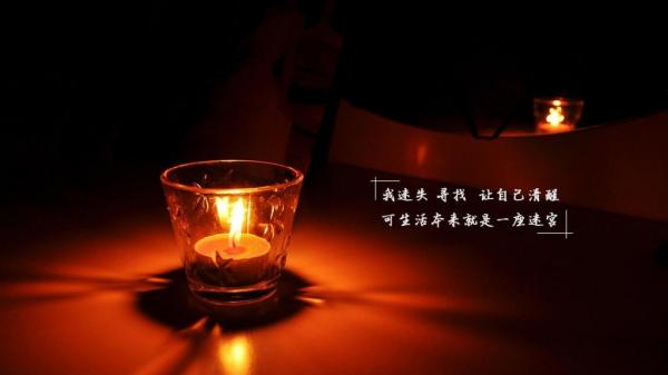 现实又很扎心的句子  随缘不变,不变随缘