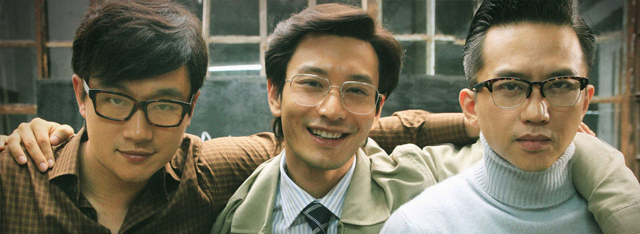 中国合伙人经典台词