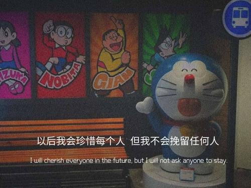 让对方心疼的伤感说说