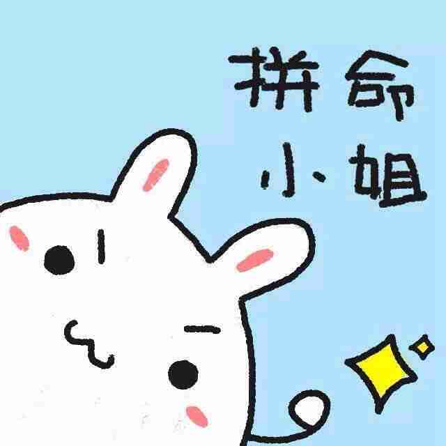 青春励志语录50字左右