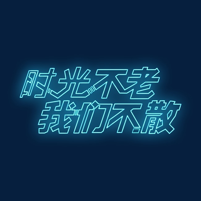 让人落泪的情感语录短句