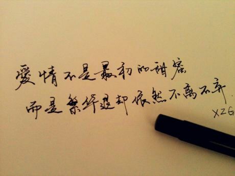 2021致自己的说说