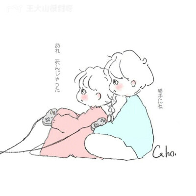最撩人的土味情话短句