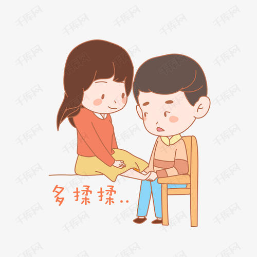 史上最撩人的情话男生