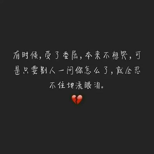 精辟人生感悟句子简短说说