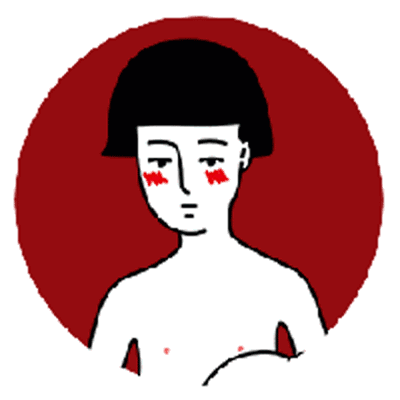 最撩人的土味情话100句动图