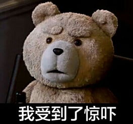 差点撞车有惊无险的说说