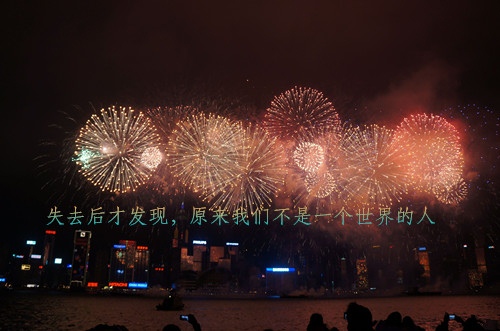 适合任何心情发的朋友圈说说41句