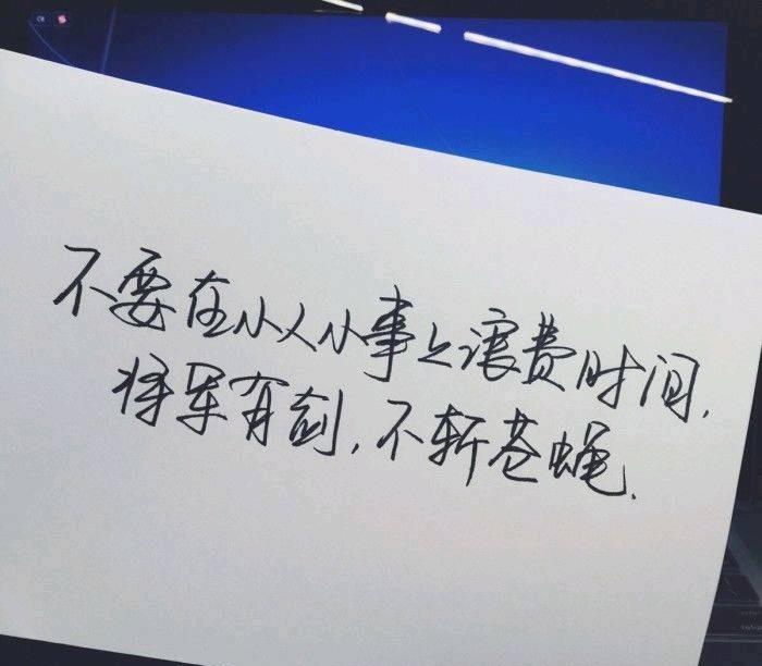 过月适合发心情的句子
